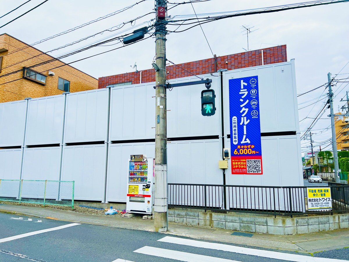 BLストレージ東青梅の外観